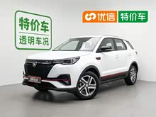 ����CS55PLUS 2021�� ������ 1.5T �ֶ�������