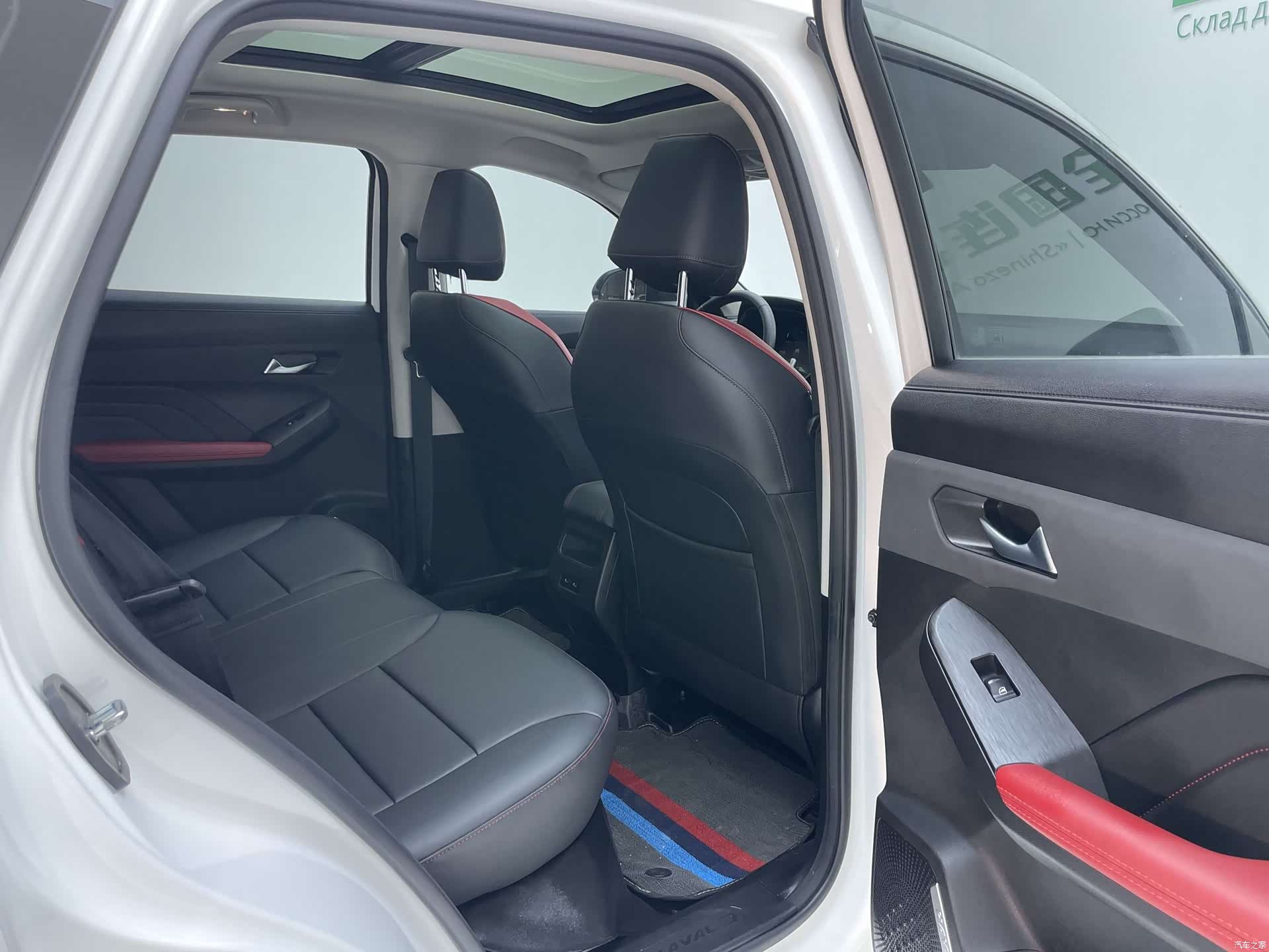 Haval Jolion, 2024 26