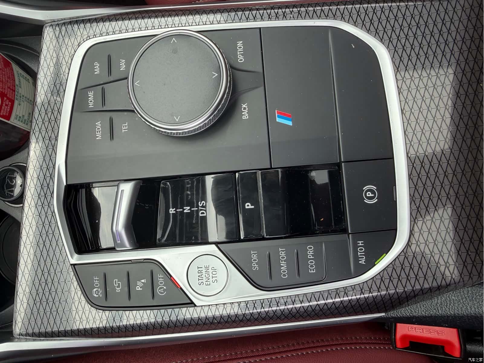 BMW 3 Series, 2023 14