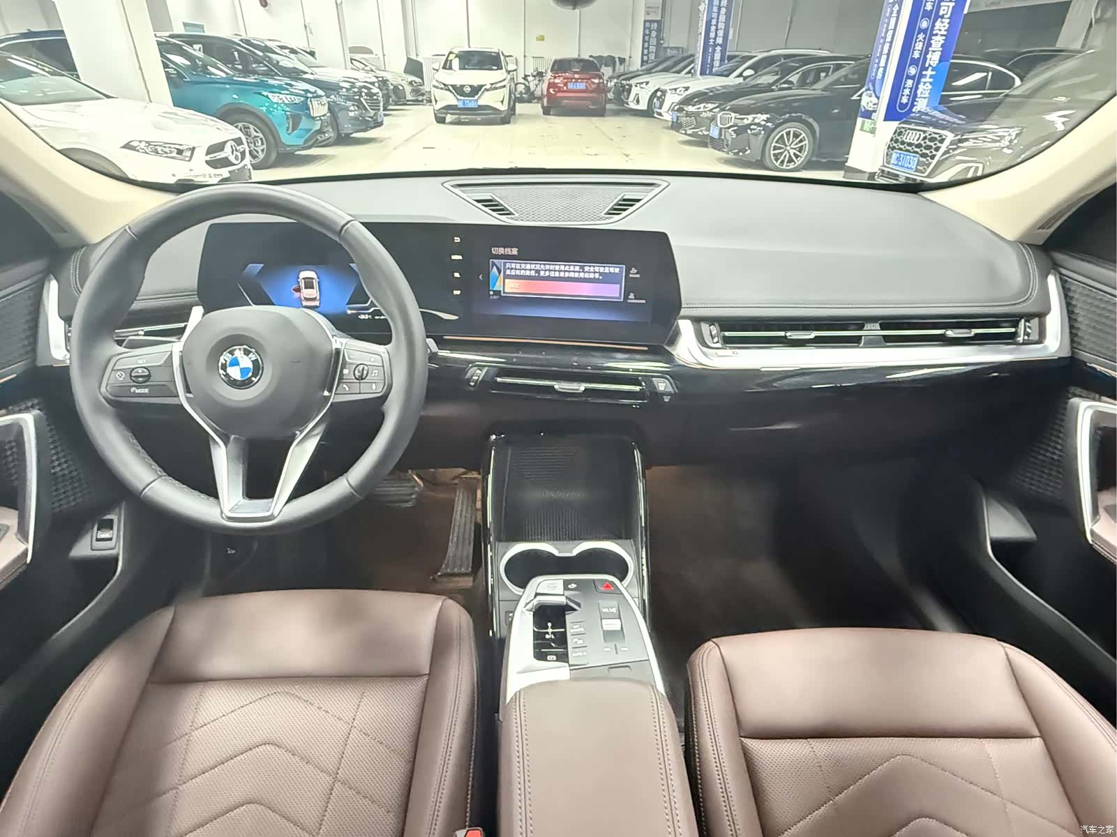BMW X1, 2023 17