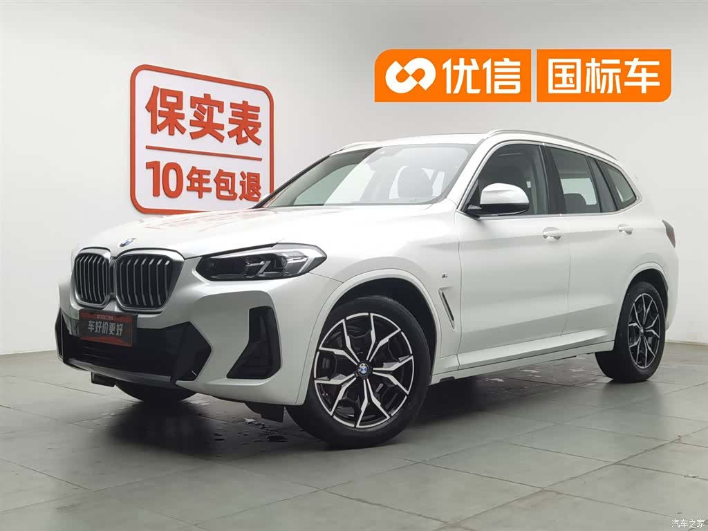 BMW X3, 2024 1