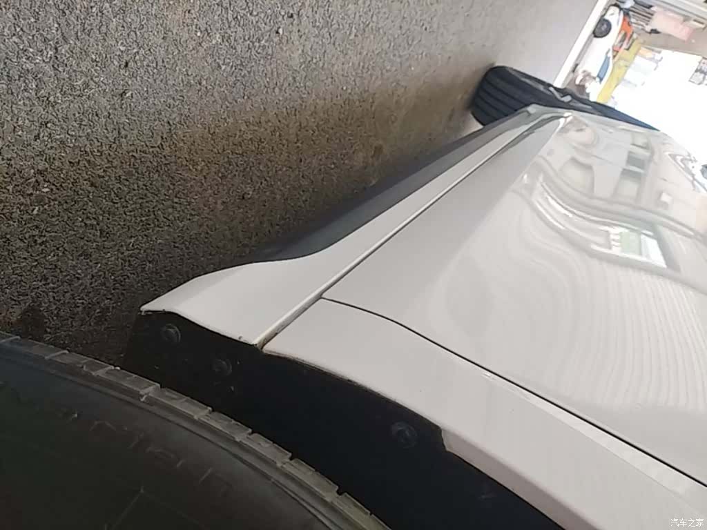 BYD Destroyer 05, 2024 21