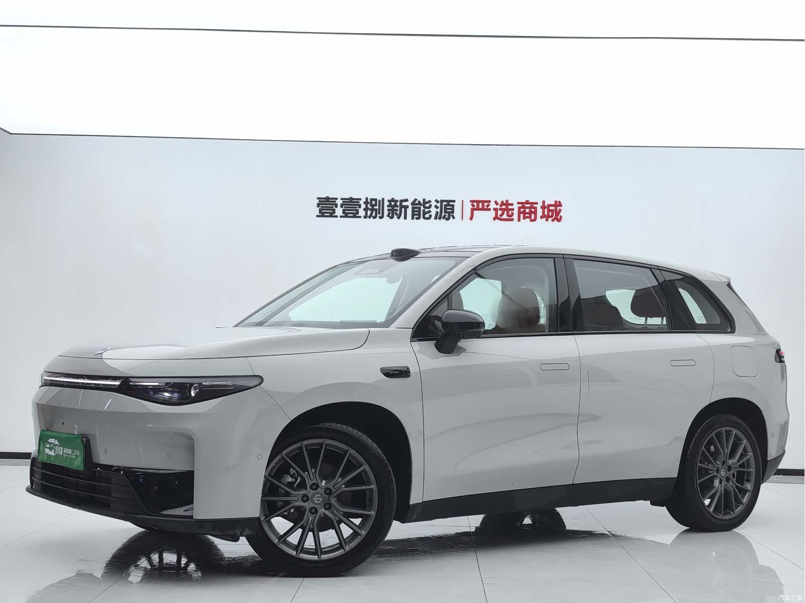 Leapmotor C10, 2025 1