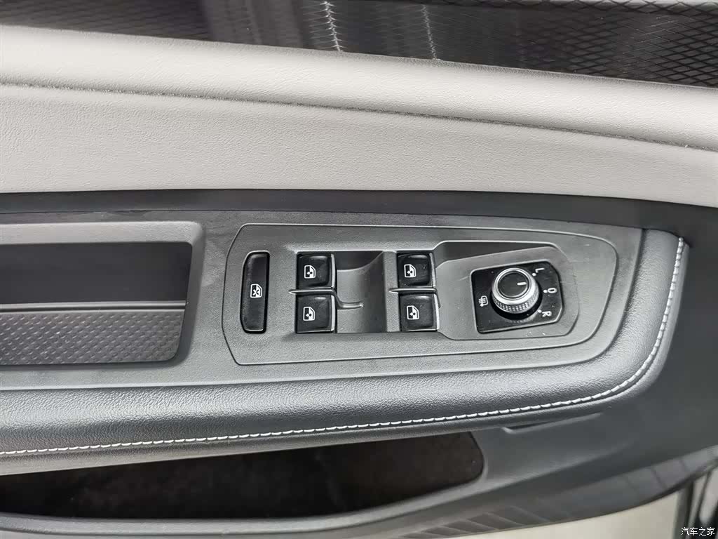Volkswagen Teramont, 2023 9