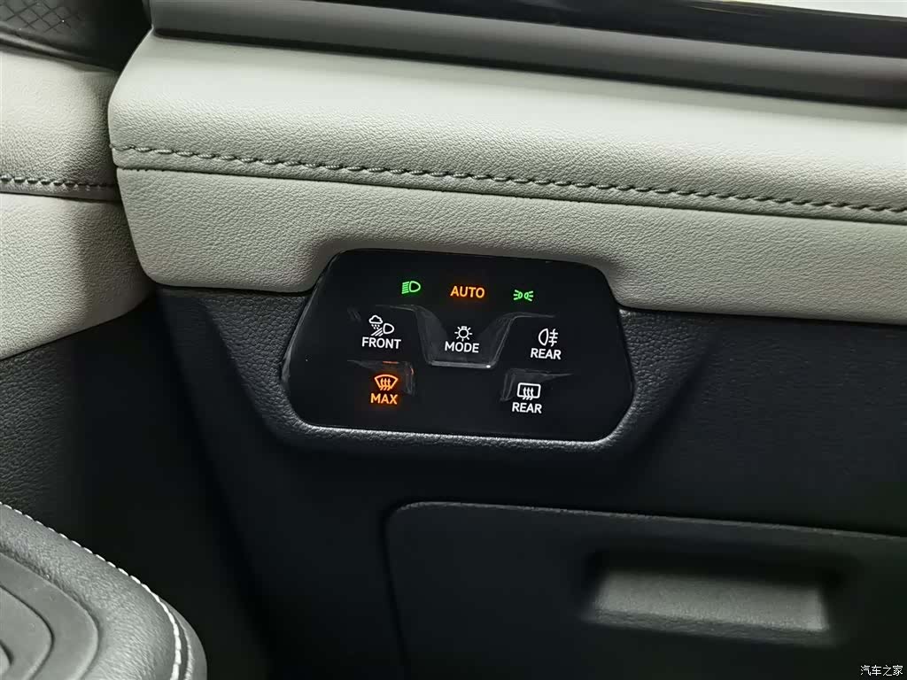 Volkswagen Teramont, 2023 21