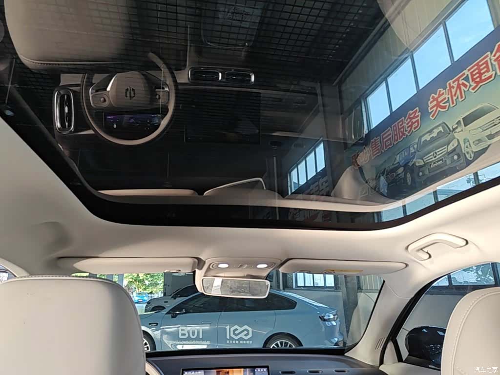 Leapmotor B10, 2025 18