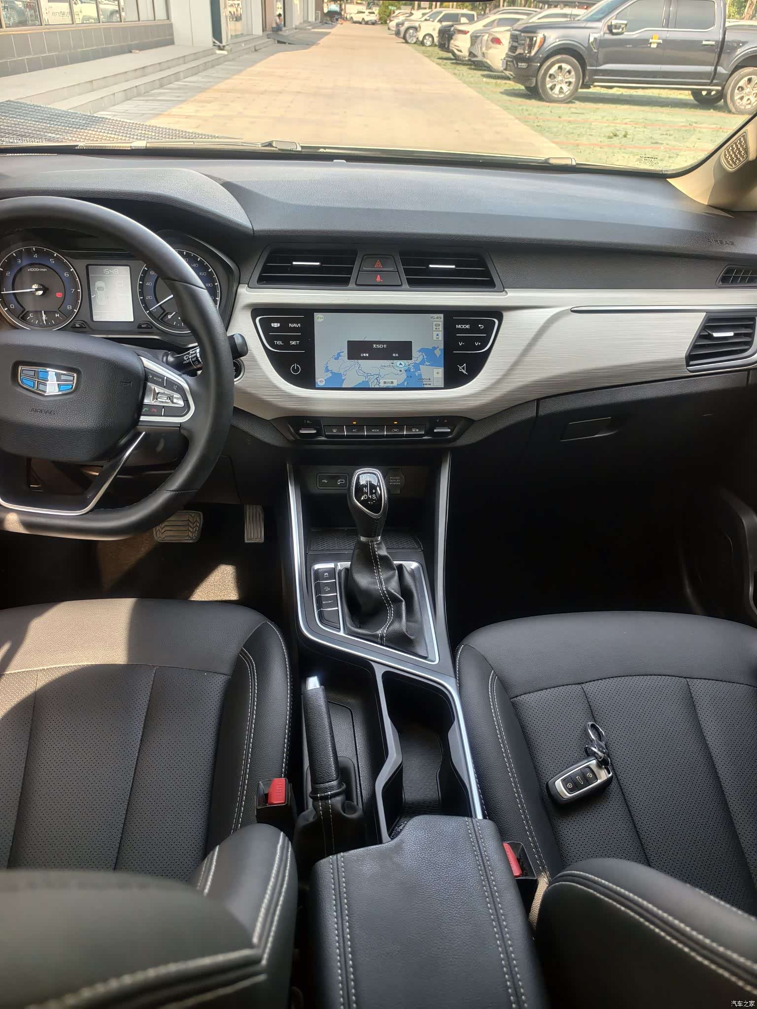 Geely X3, 2020 7