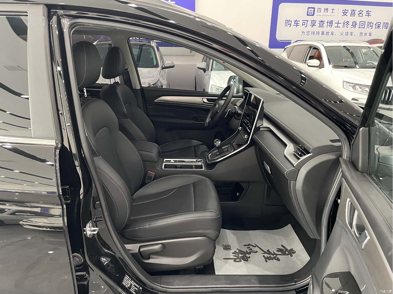 Haval M6, 2022 8