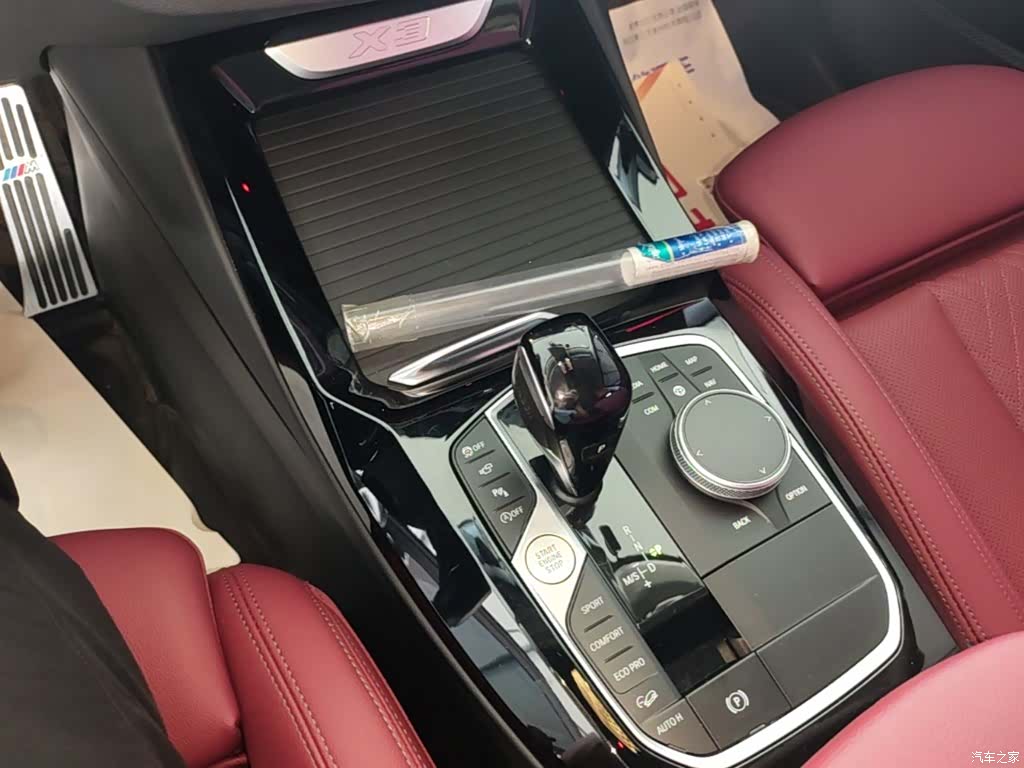 BMW X3, 2023 14