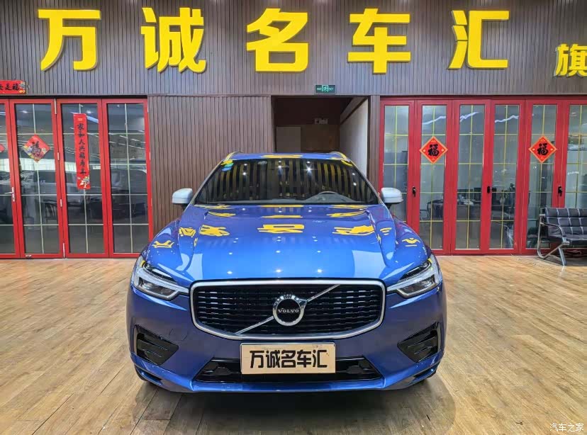 Volvo XC60, 2019 2