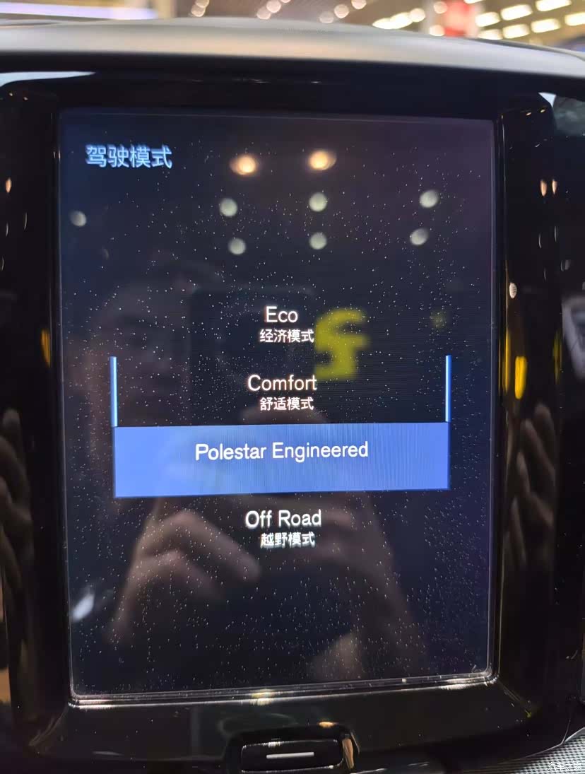 Volvo XC60, 2019 19