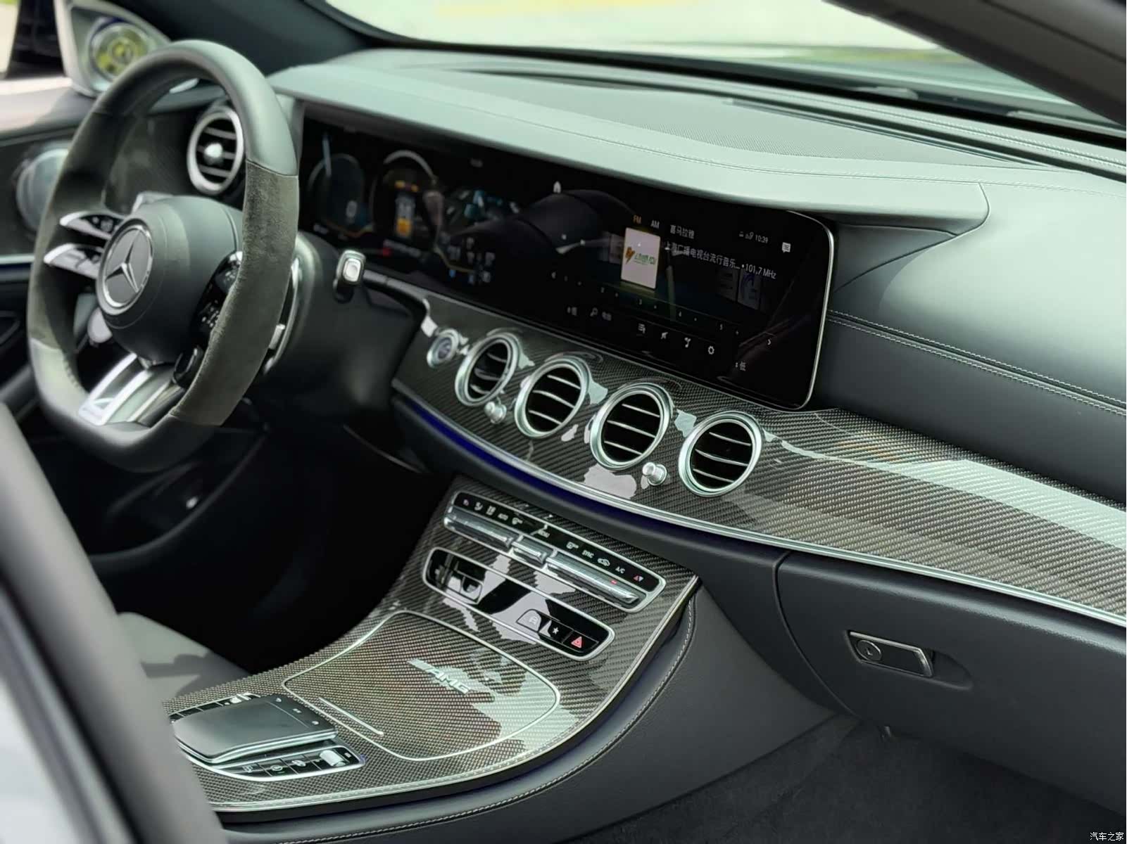 Mercedes-Benz E-Class, 2021 21