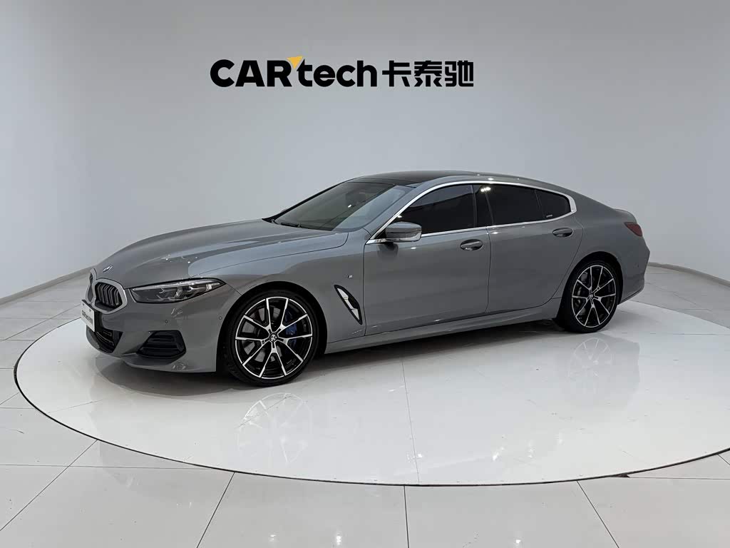 BMW 8 Series
