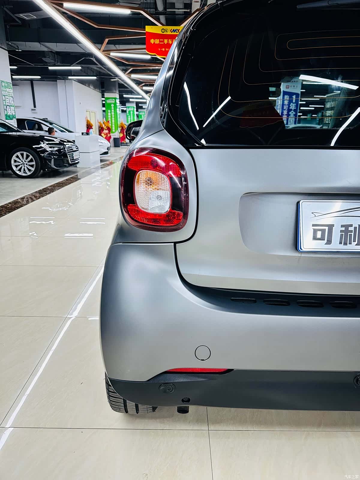 Smart Fortwo, 2019 14