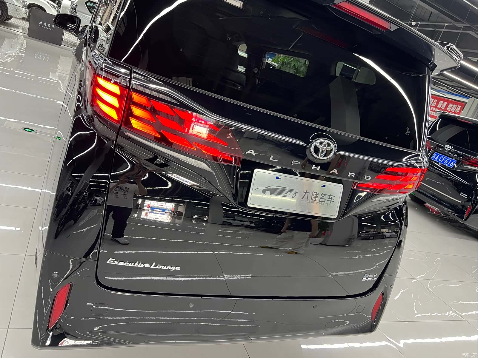Toyota Alphard, 2026 7
