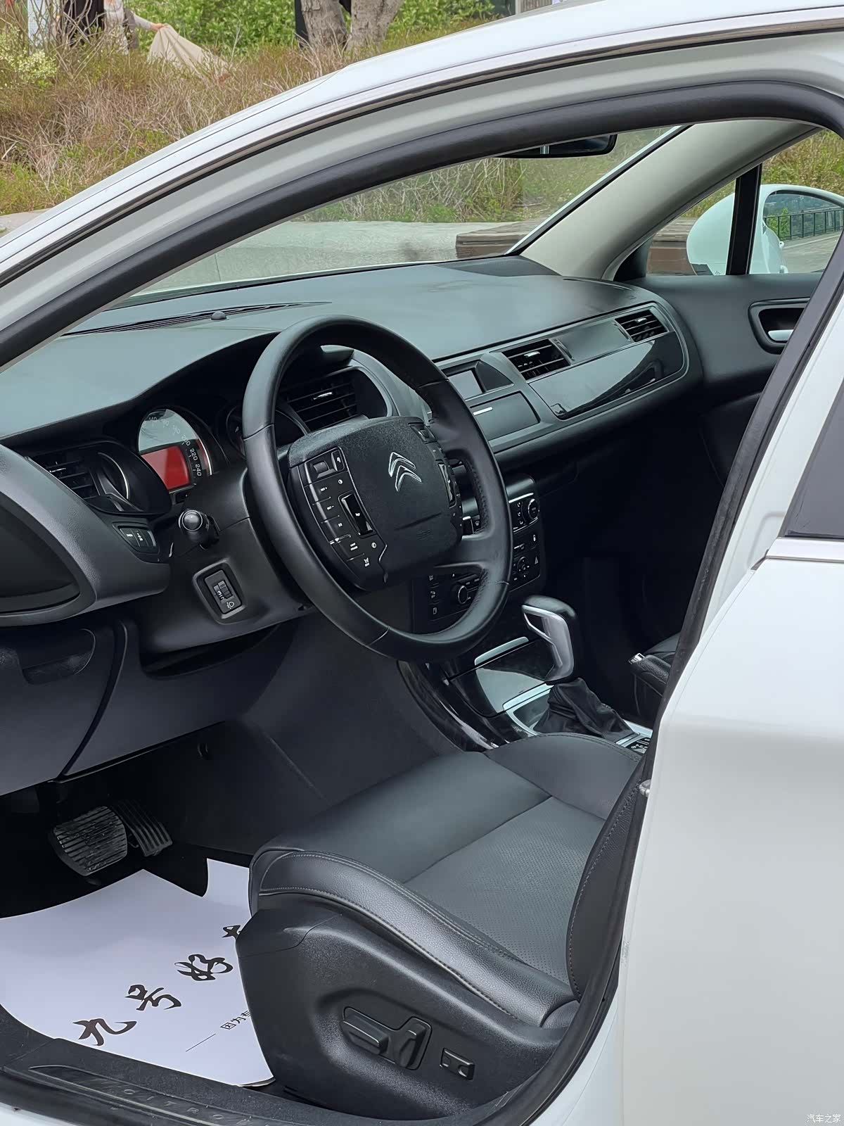 Citroen C5, 2014 4