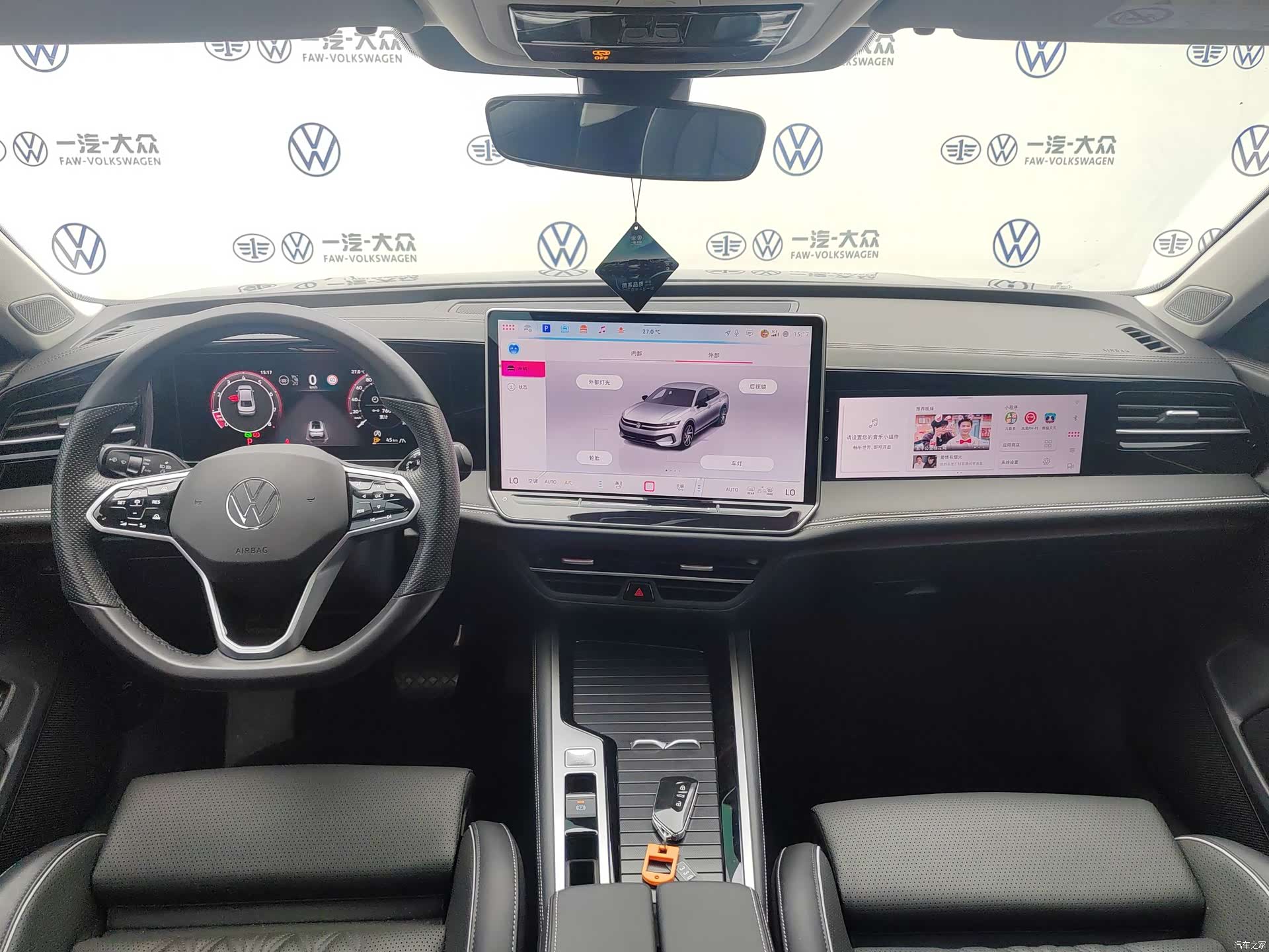 Volkswagen Magotan, 2024 6