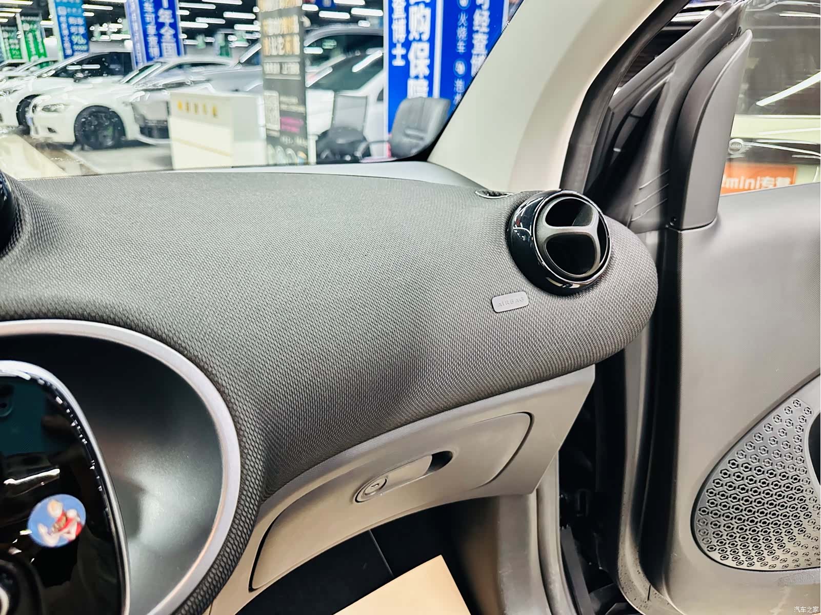 Smart Fortwo, 2019 31