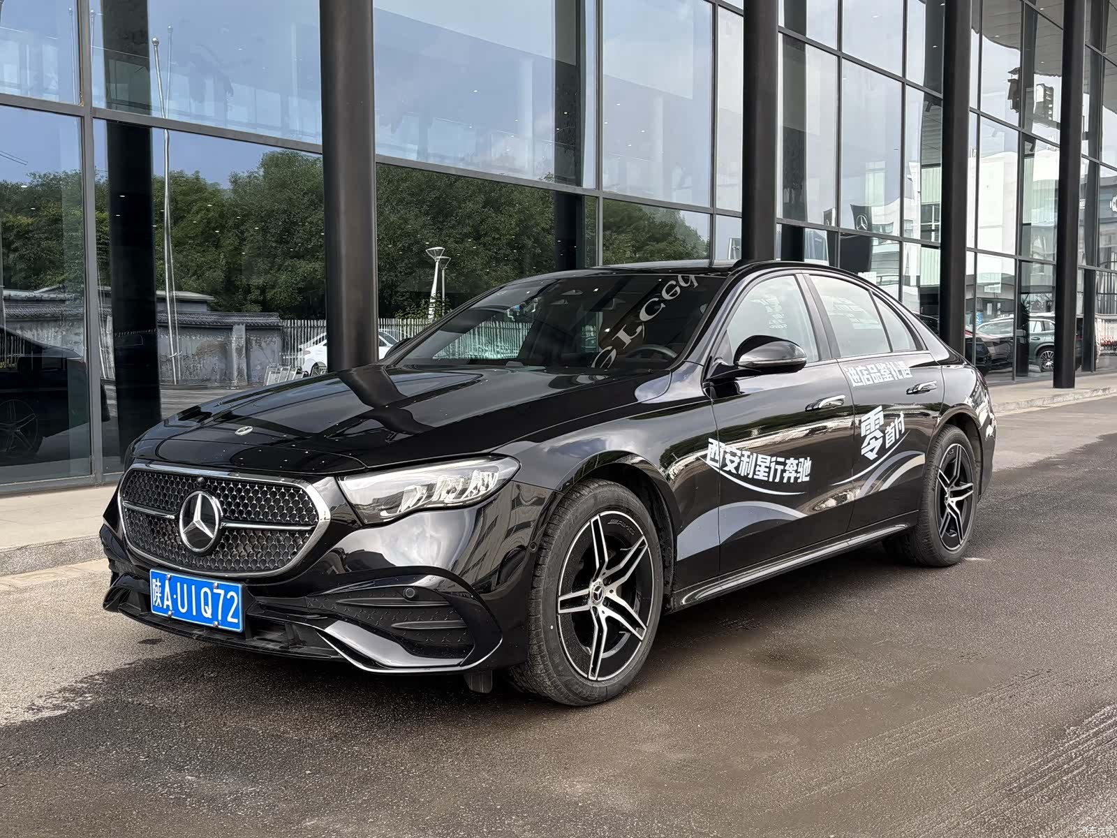 Mercedes-Benz E-Class, 2024 1