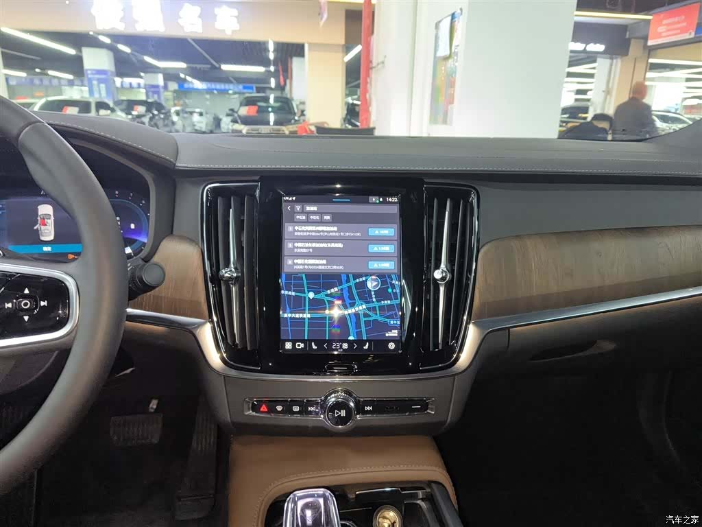 Volvo S90, 2025 13