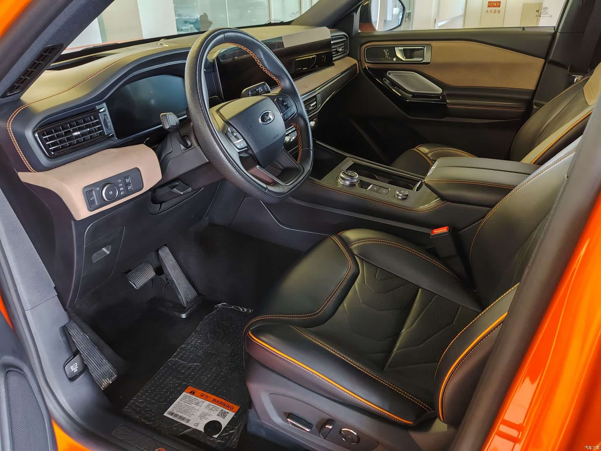 Ford Explorer, 2024 23