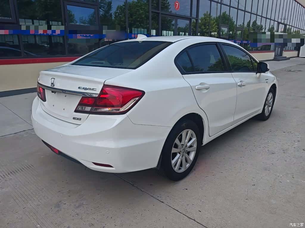 Honda Civic, 2016 7