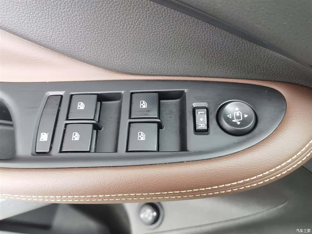 Buick Envision Plus, 2021 9