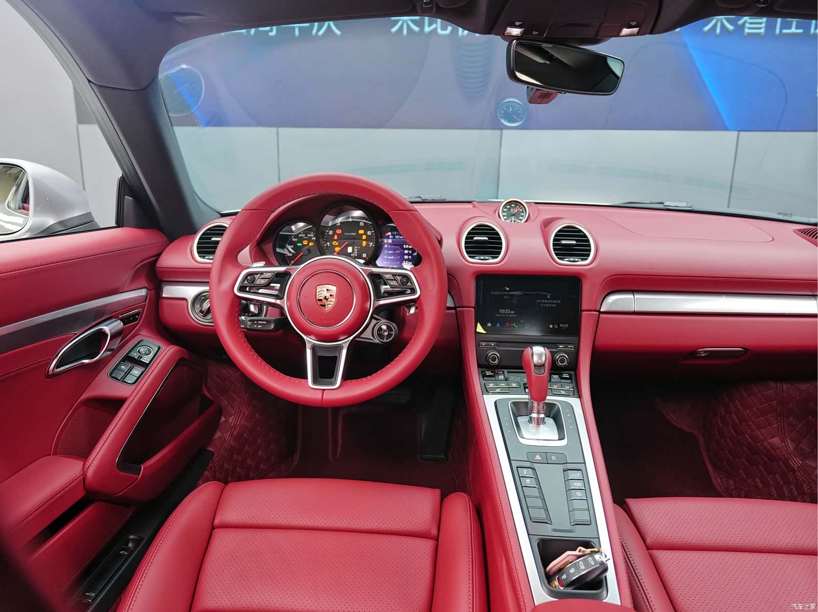 Porsche Cayman, 2026 11