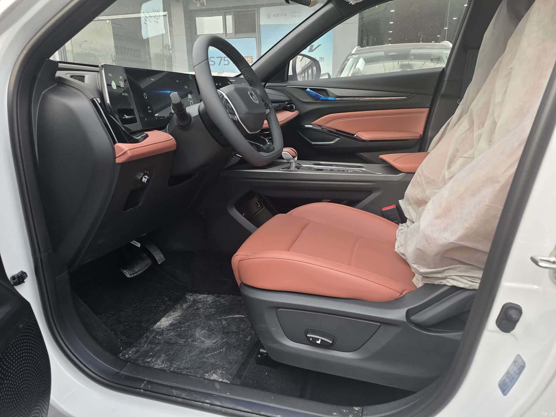 Changan X5, 2026 7