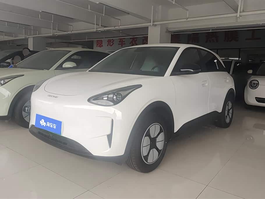 Geely Geome Xingyuan