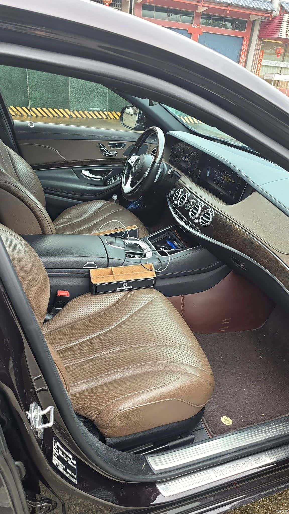 Mercedes-Benz S-Class, 2020 2