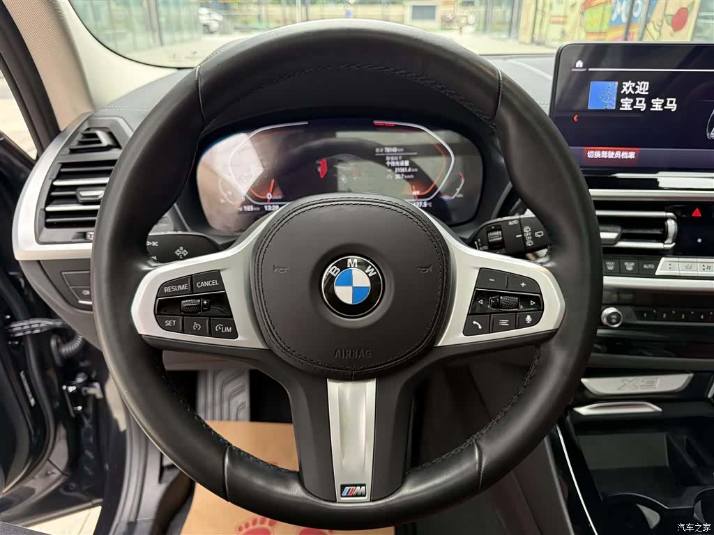 BMW X3, 2022 22