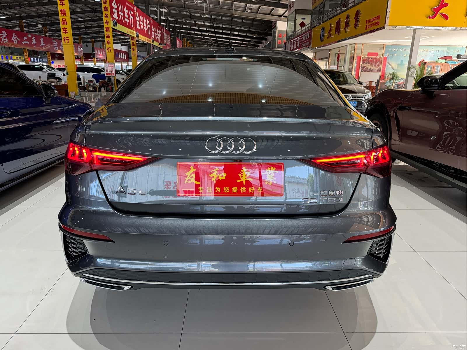 Audi A3, 2024 11