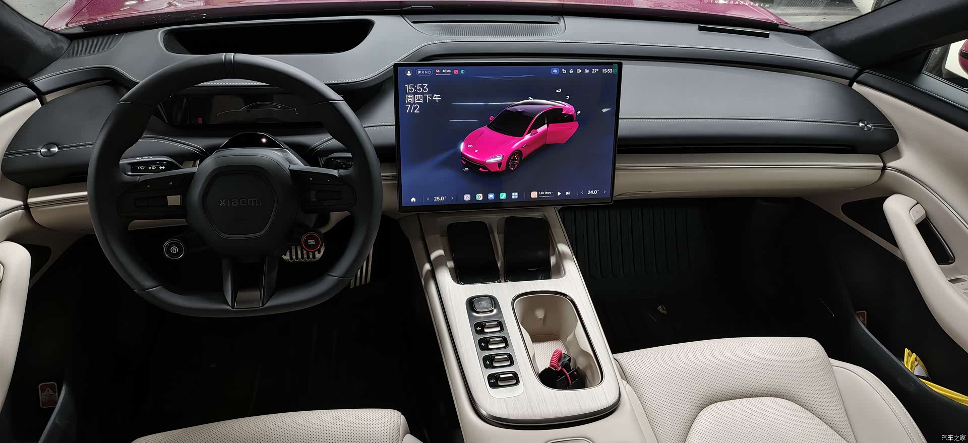 Xiaomi SU7, 2025 8