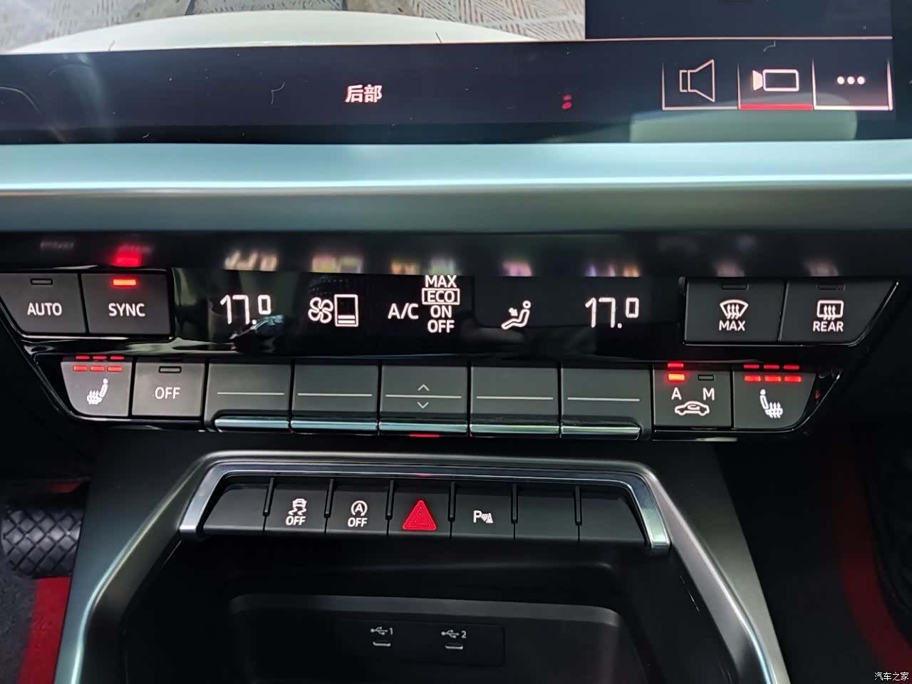 Audi A3, 2022 12