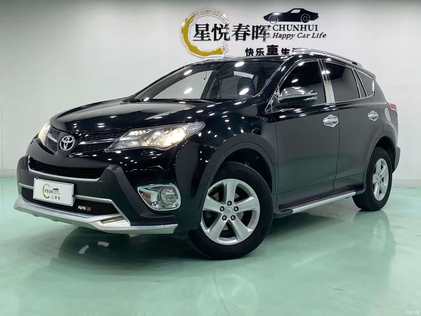 Toyota RAV4, 2014 1