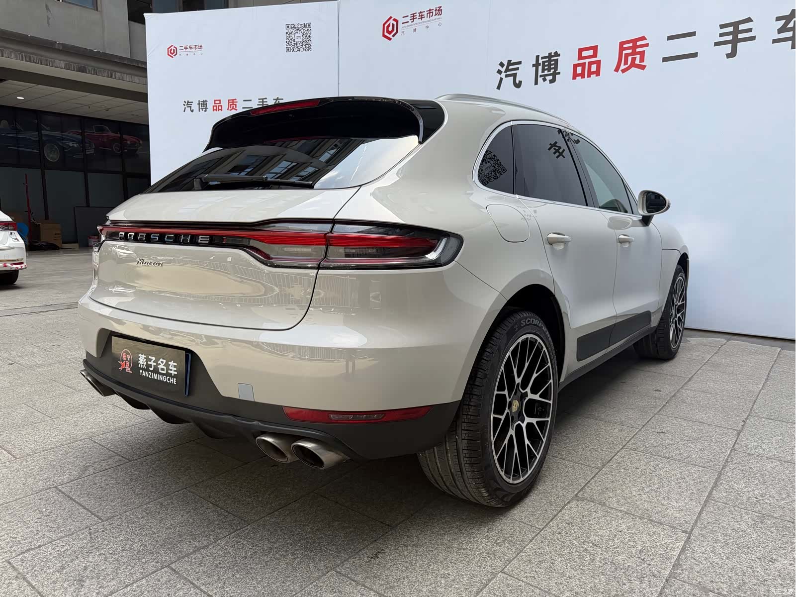 Porsche Macan, 2020 16