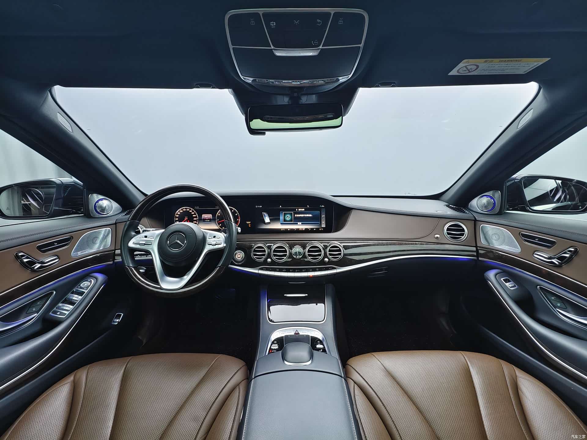 Mercedes-Benz S-Class, 2019 12
