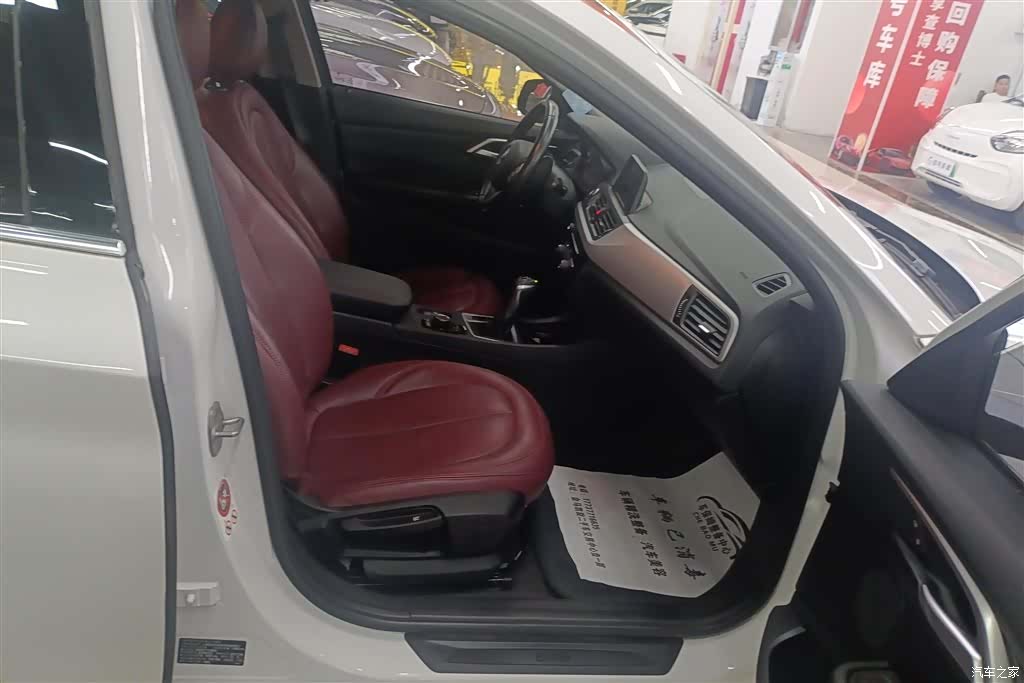 BMW 1 Series, 2017 8