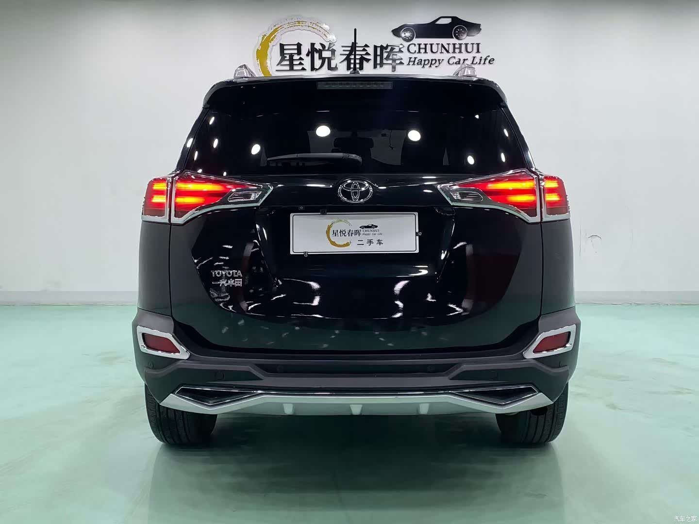 Toyota RAV4, 2014 8