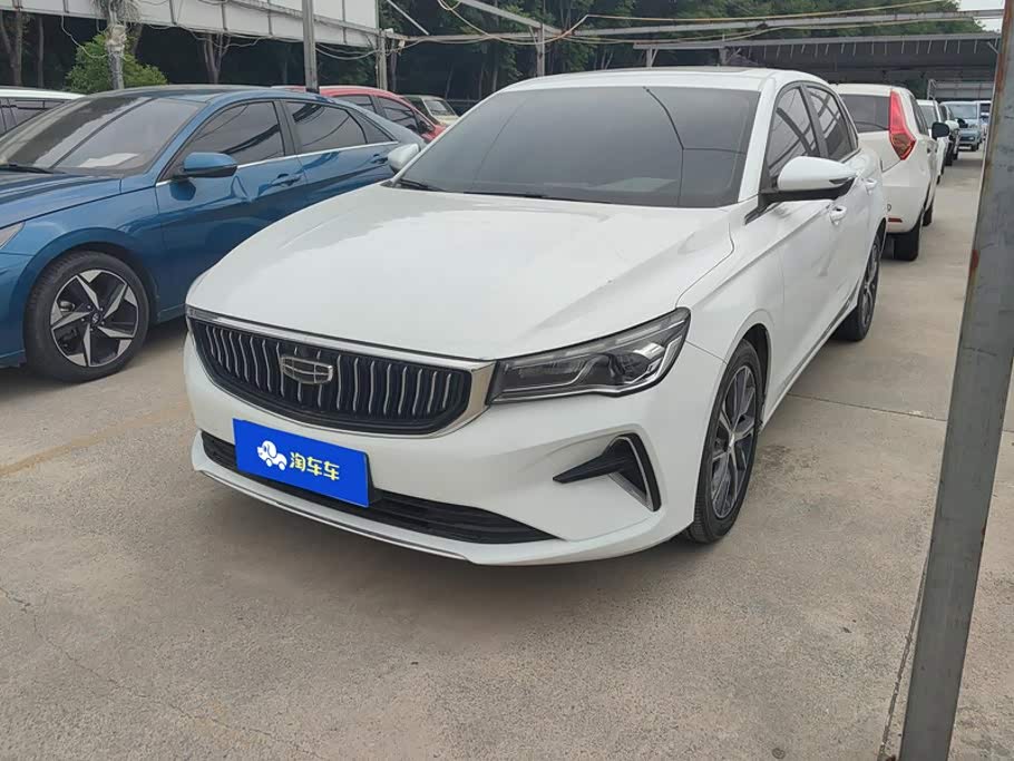 Geely Emgrand