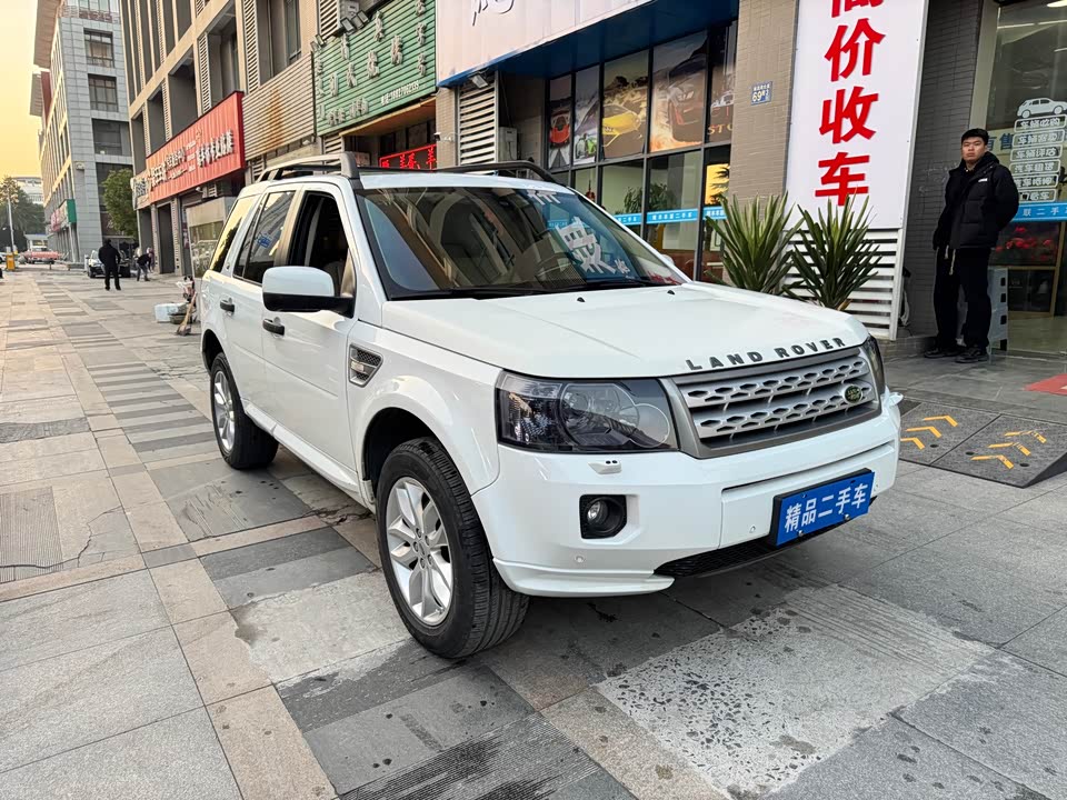 Land Rover Freelander 2