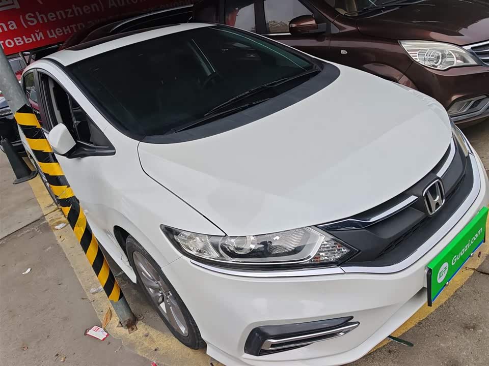 Honda Jade
