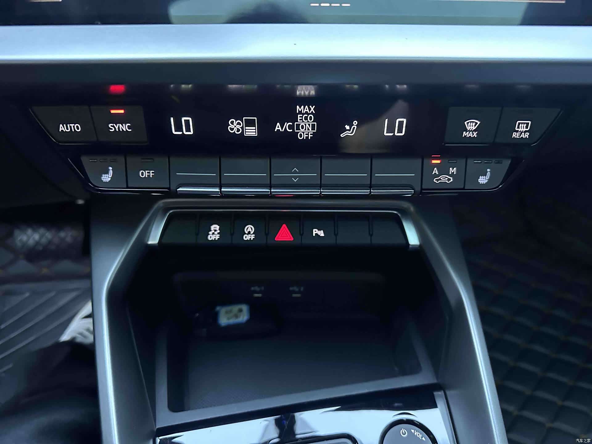 Audi A3, 2023 13