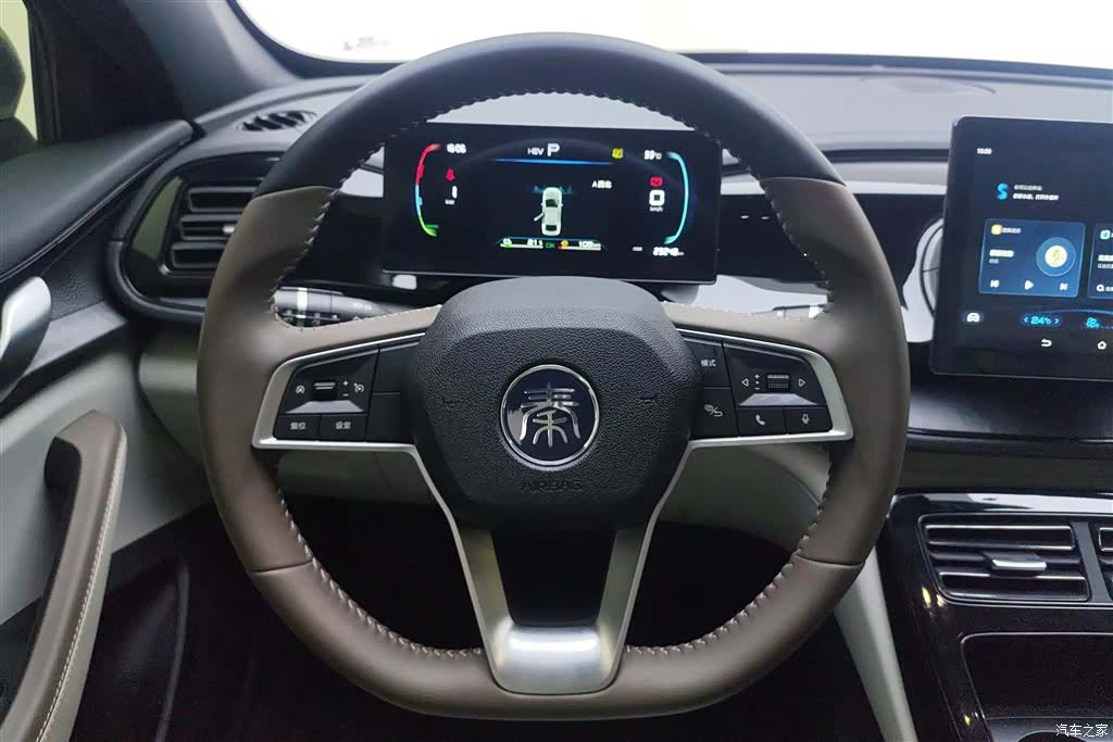 BYD Qin, 2024 15
