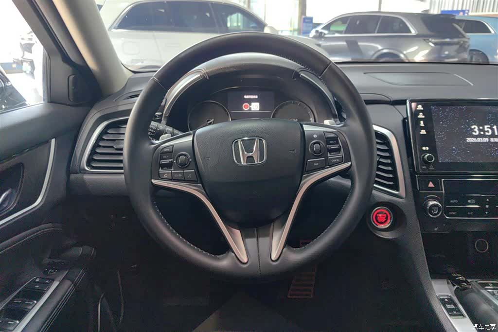 Honda Avancier, 2023 15