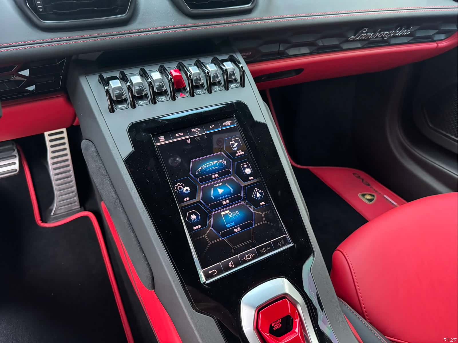 Lamborghini Huracán, 2021 6