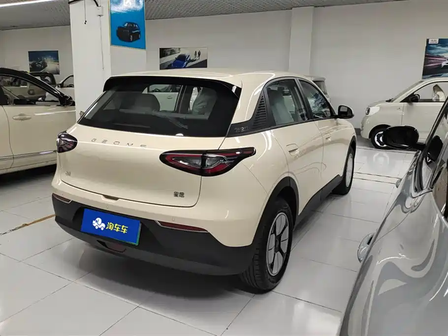 Geely Galaxy Star Wish