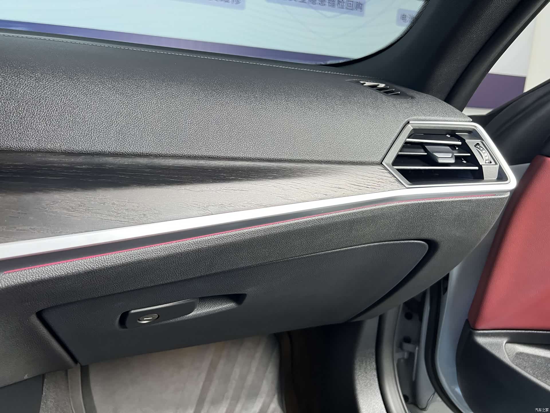 BMW 4 Series, 2024 10