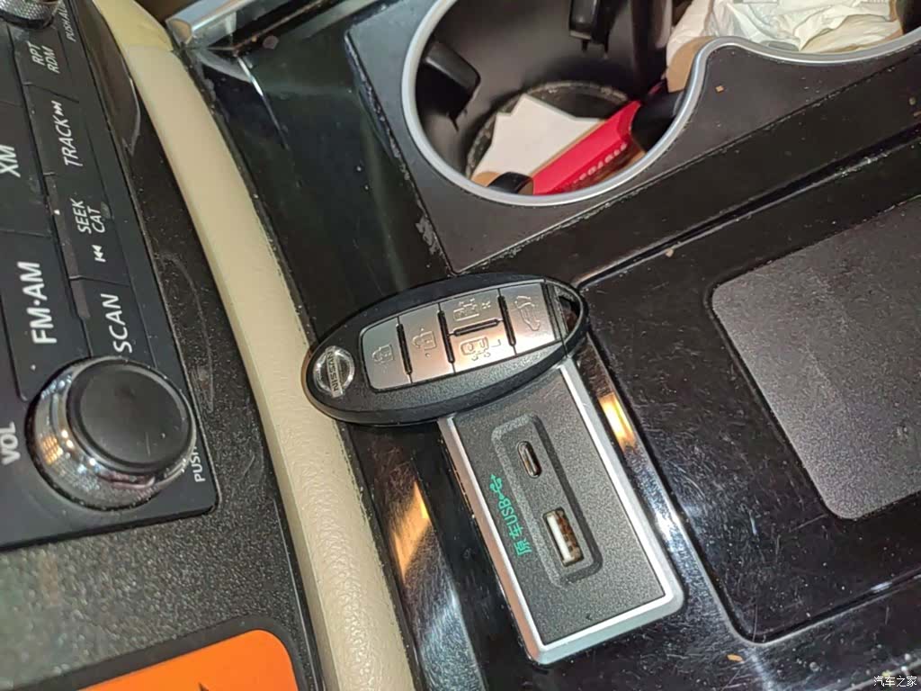Nissan SL, 2017 9
